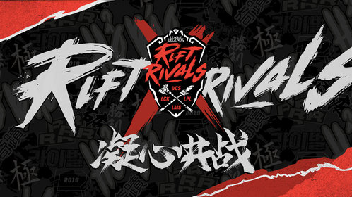 0-2绝境下的总决赛生死战：四队背水一战，淘汰赛制中谁能保留晋级希望？