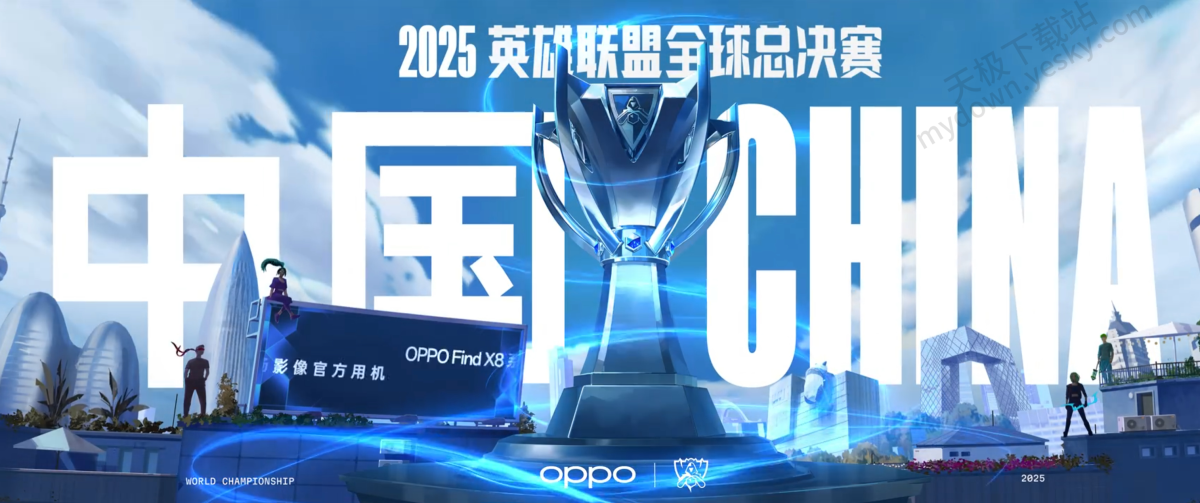 S15最强新人王诞生！BLG二队打野闪耀世界赛舞台。